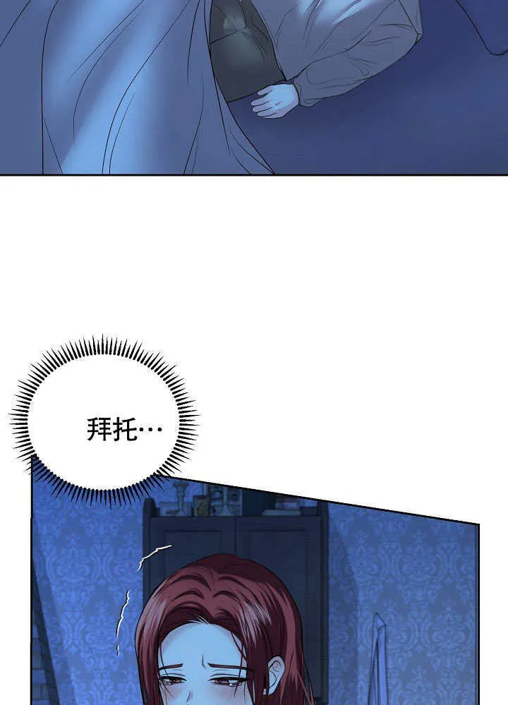 第07话78