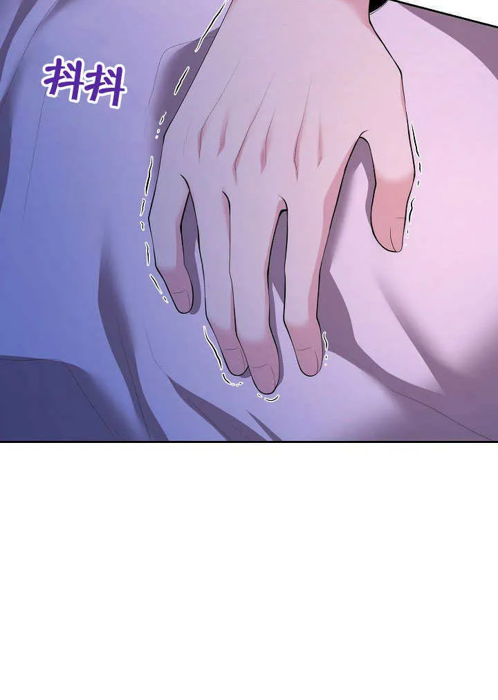 第03话29