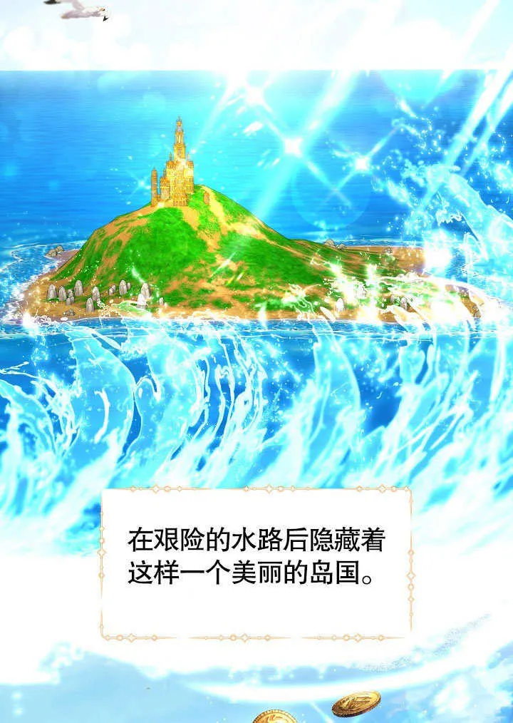 第04话36