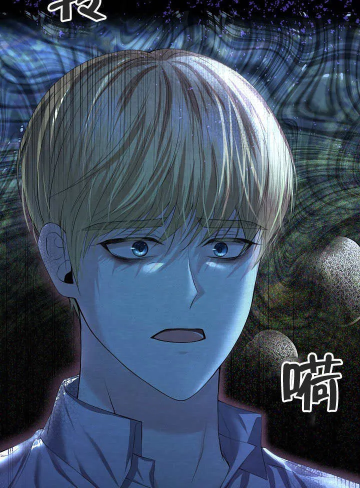 第04话95