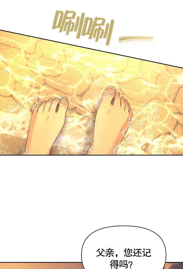 第04话63