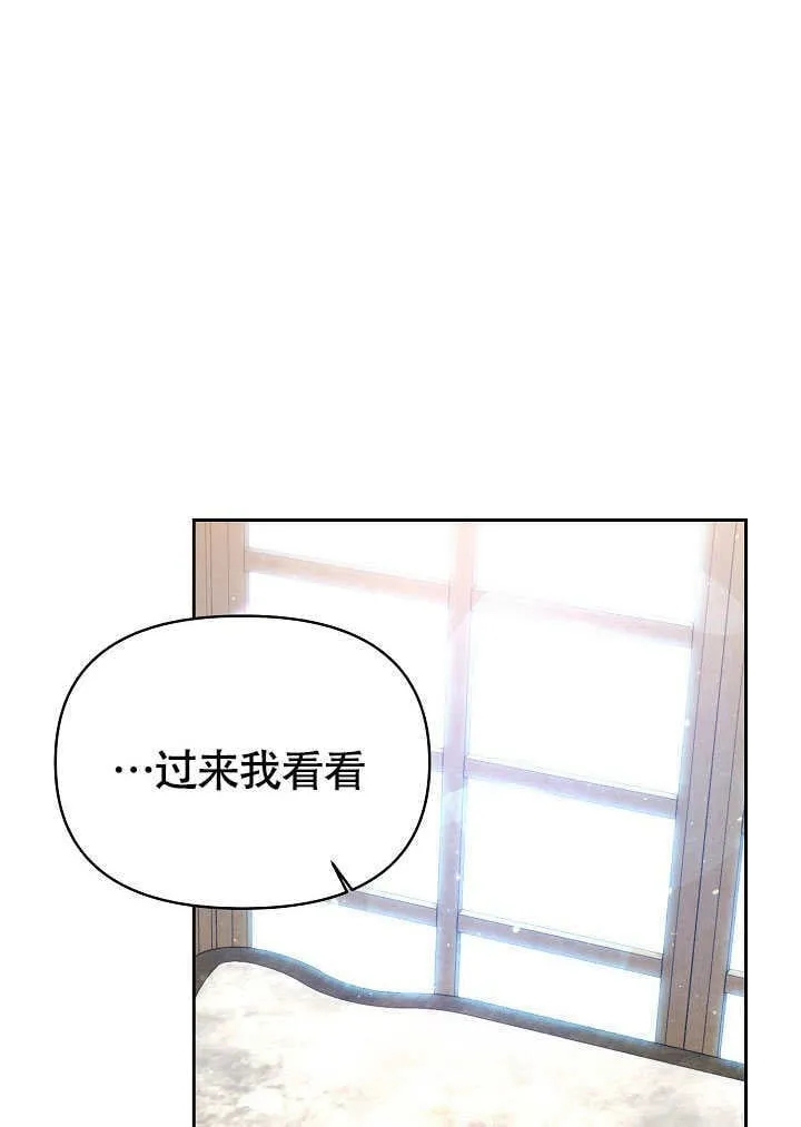 第41话37