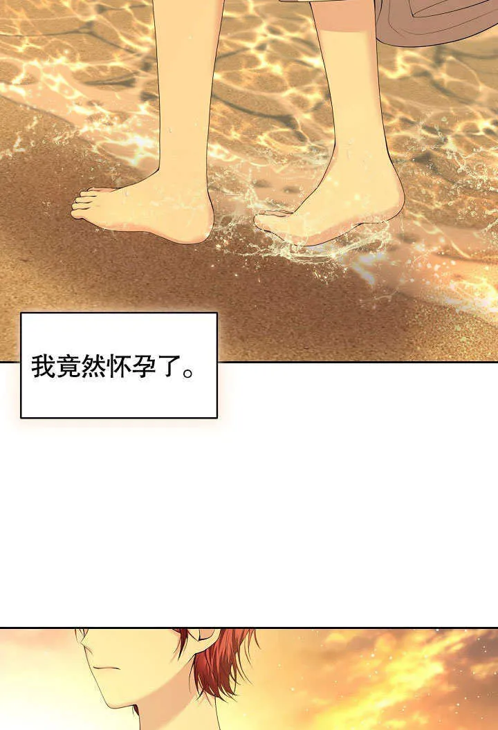 第04话58