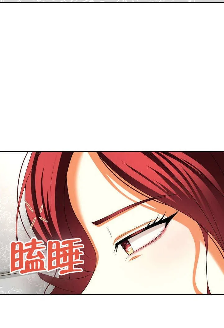 第31话60