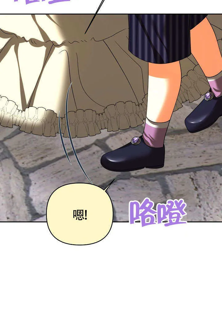 第35话50