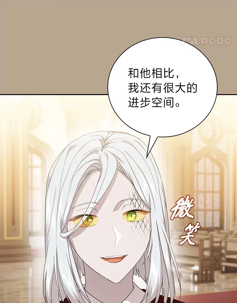 52.新增作业？！21