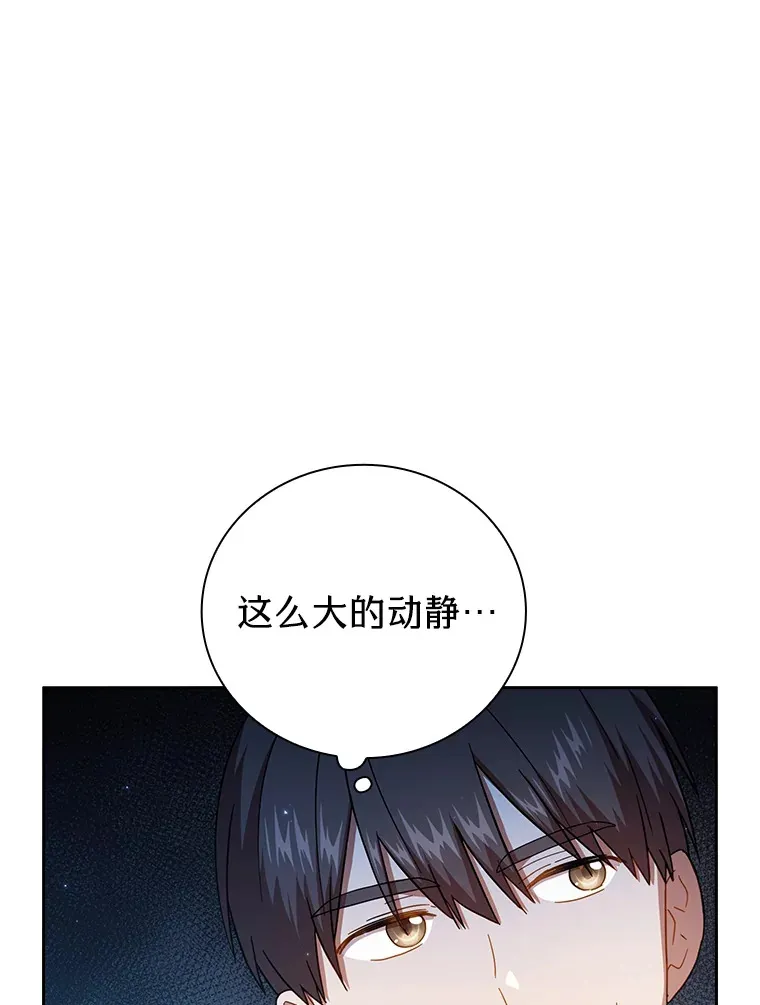 34.既视感119