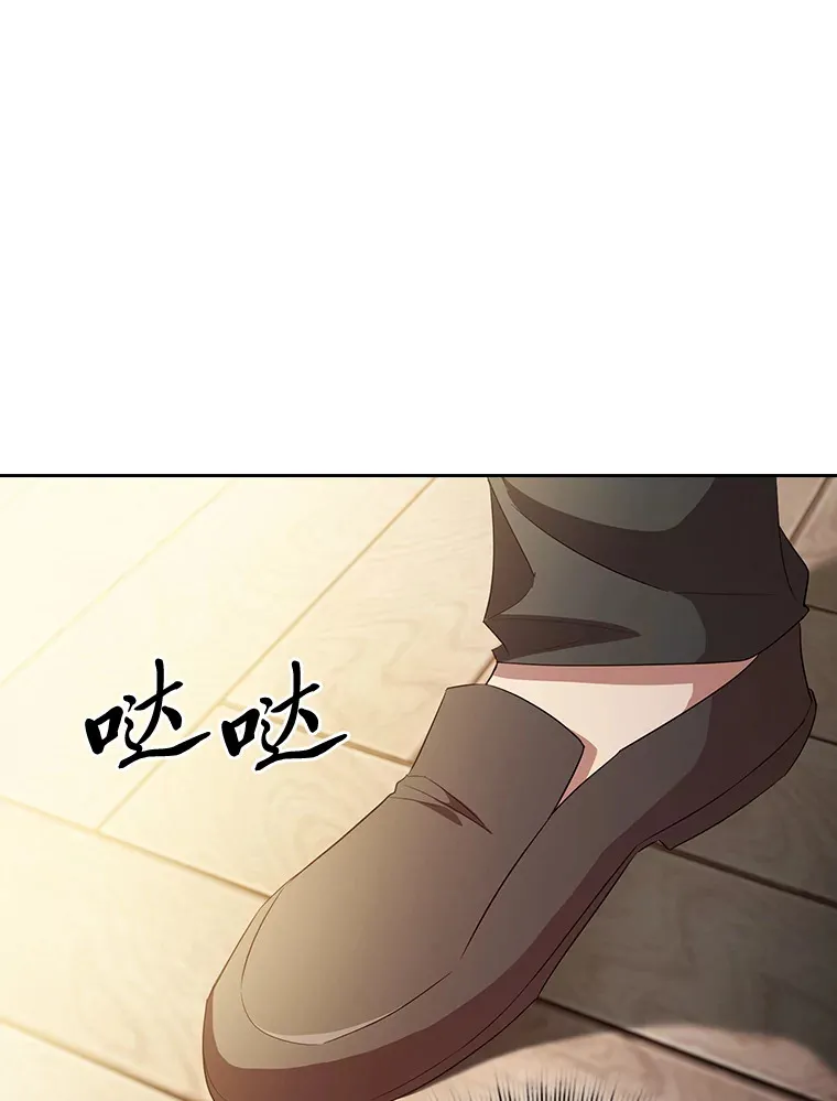 68.齐心协力101