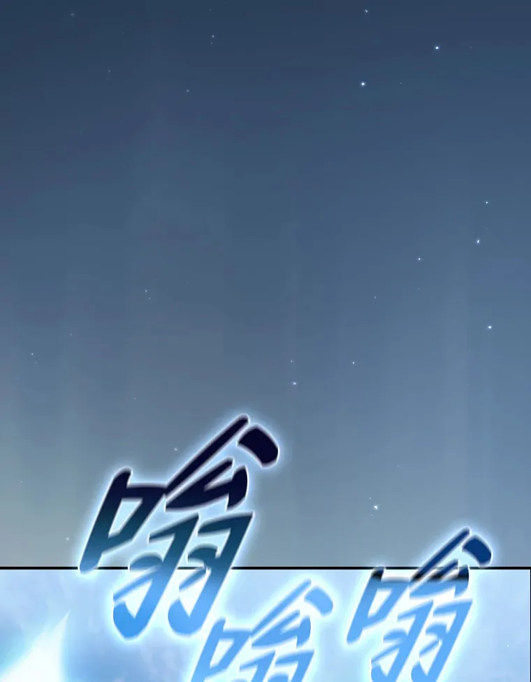 44.死磕到底137