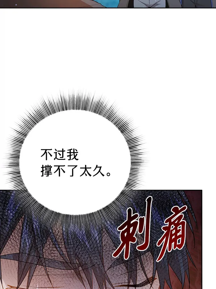 65.装X成功or失败51