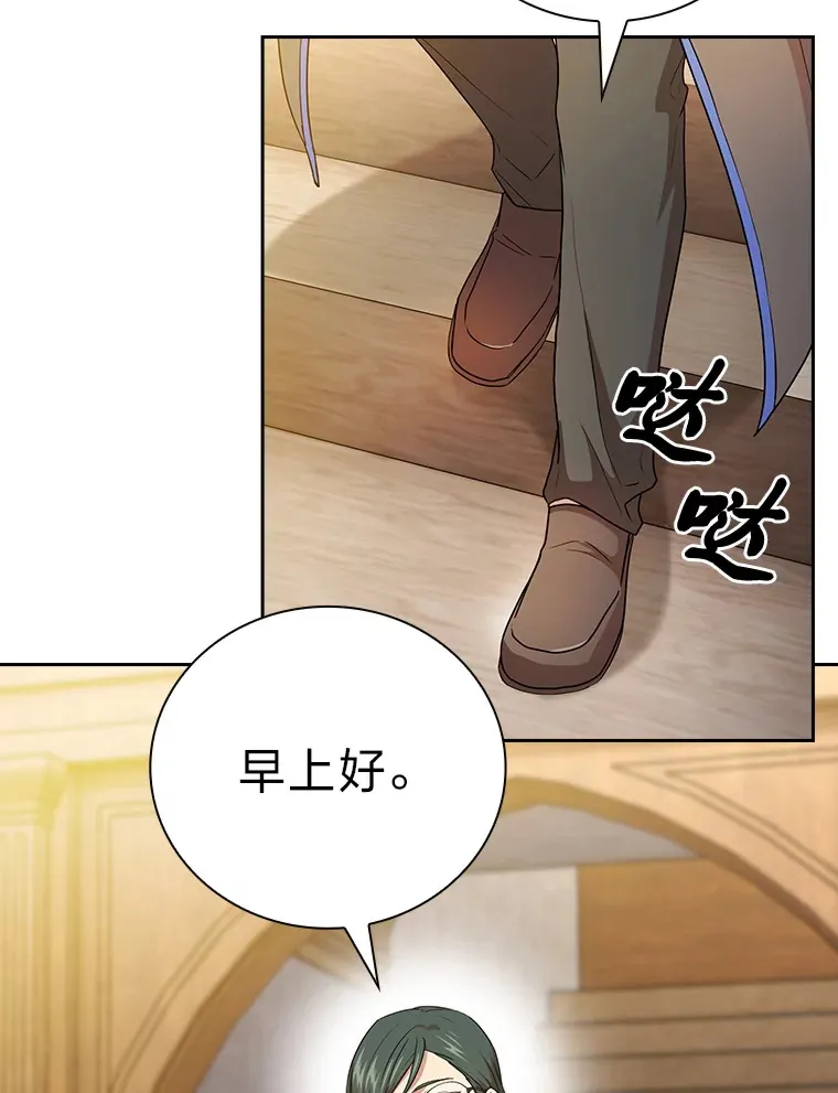 59.谢谢教授♥68