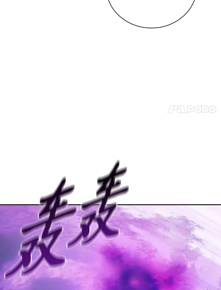 55.“假戏真唱”27