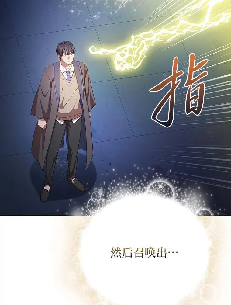95.成功缔约10