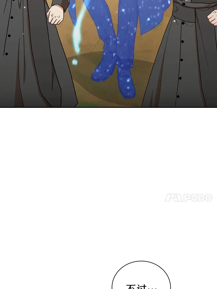 32.虔诚的信徒53