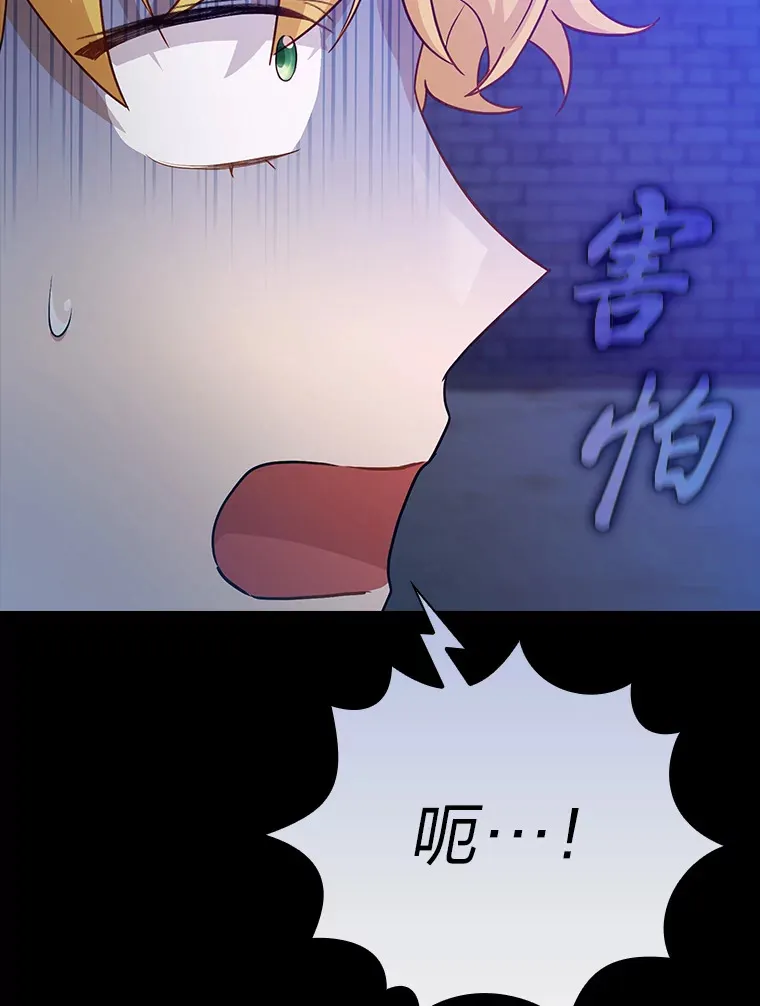 56.十年一遇127