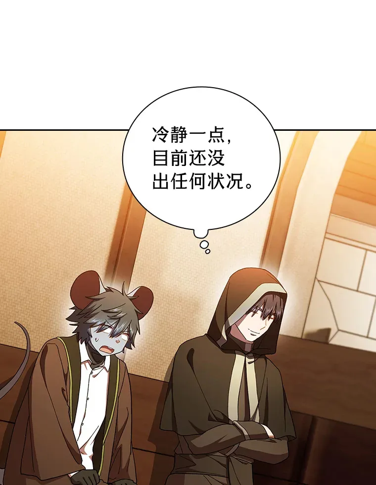 41.钻规则的漏洞115