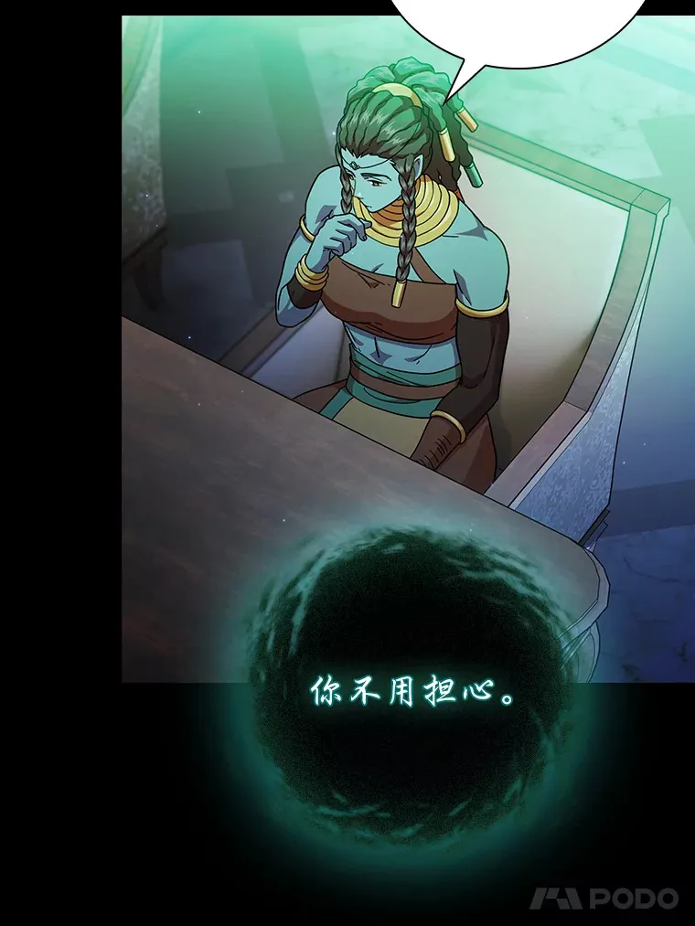 33.基础骑行训练37