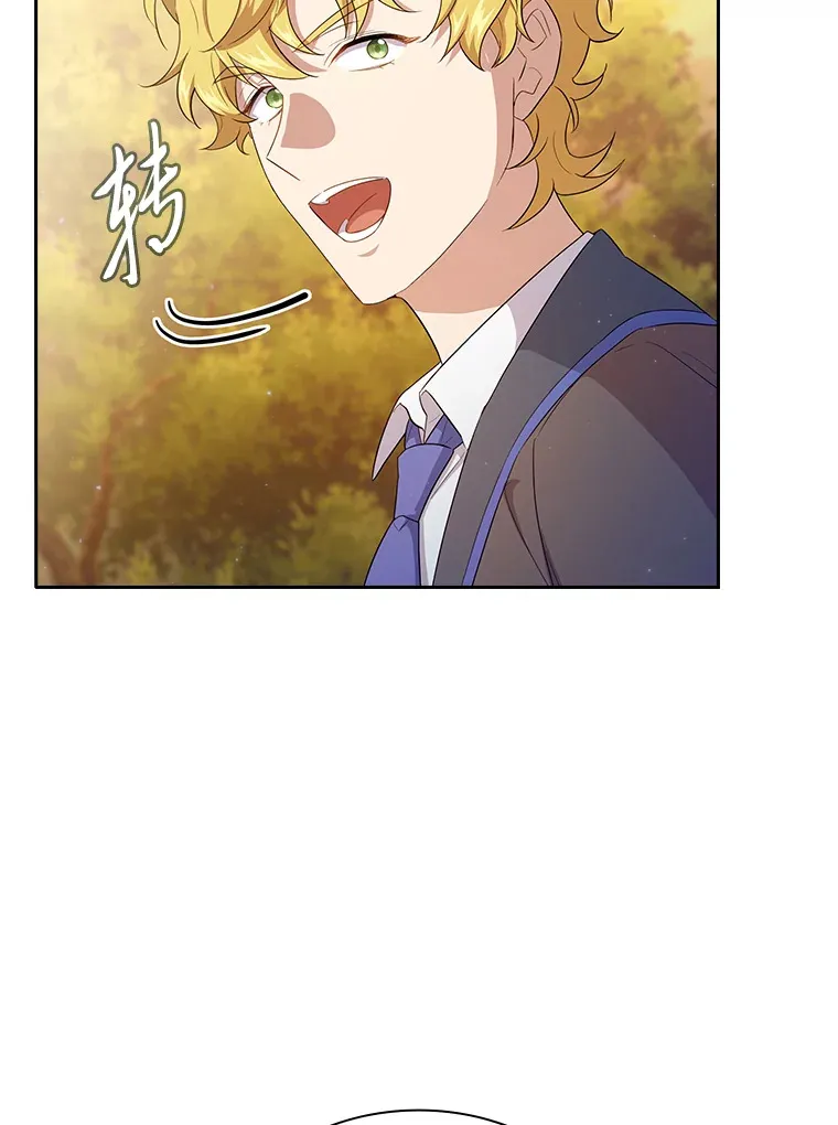69.梦寐以求的外出40