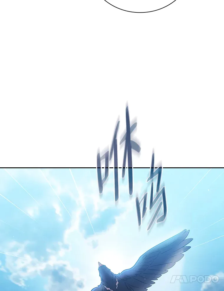 33.基础骑行训练101
