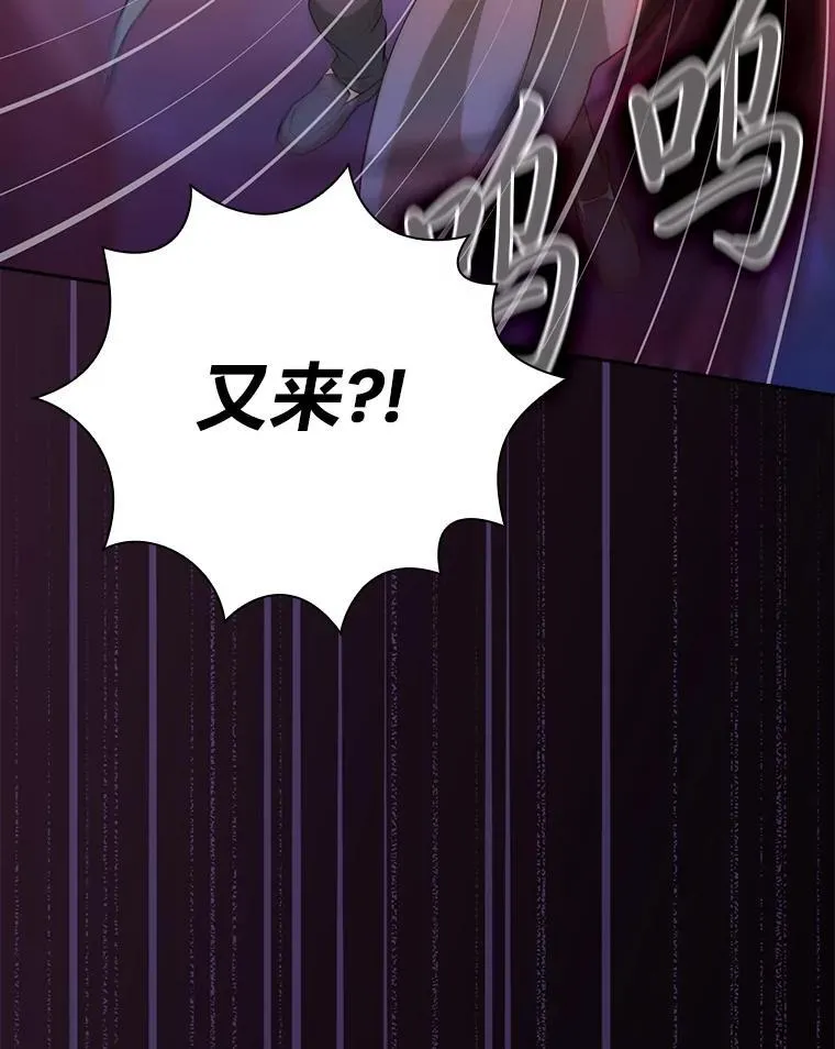 82.“谋杀”125