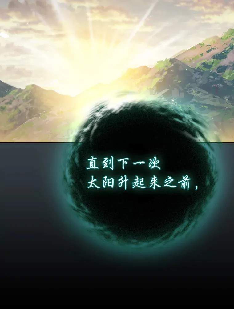 46.奖励与惩罚98