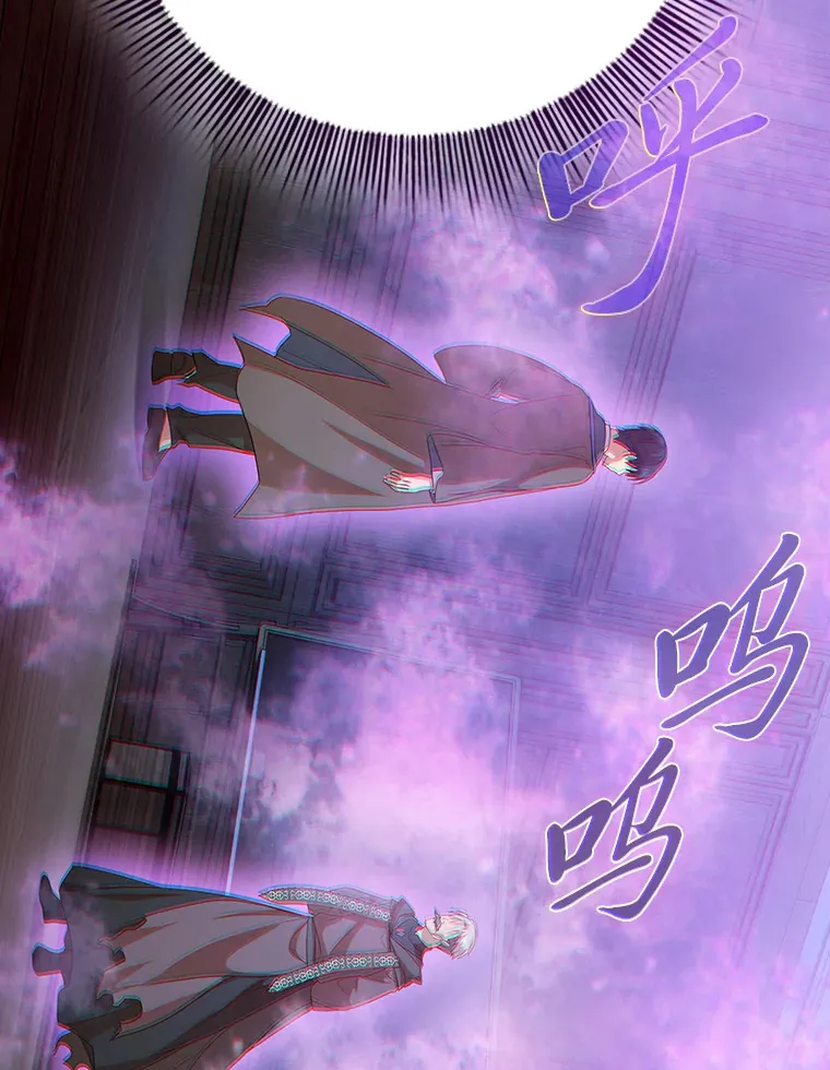 54.教授的小彩蛋64