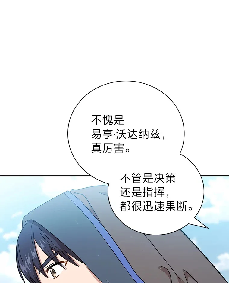 34.既视感5