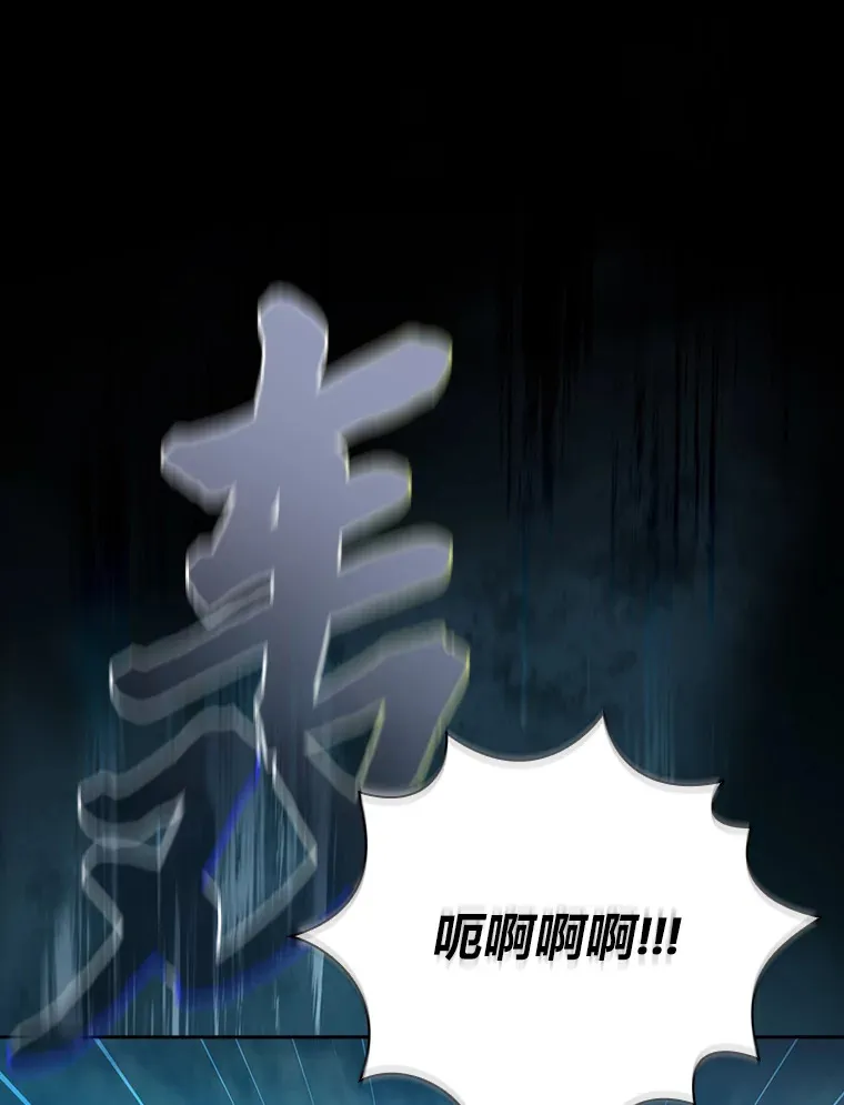65.装X成功or失败102