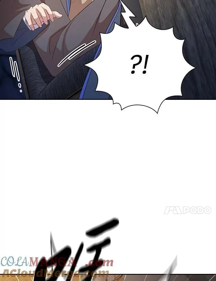 83.正当防卫！132