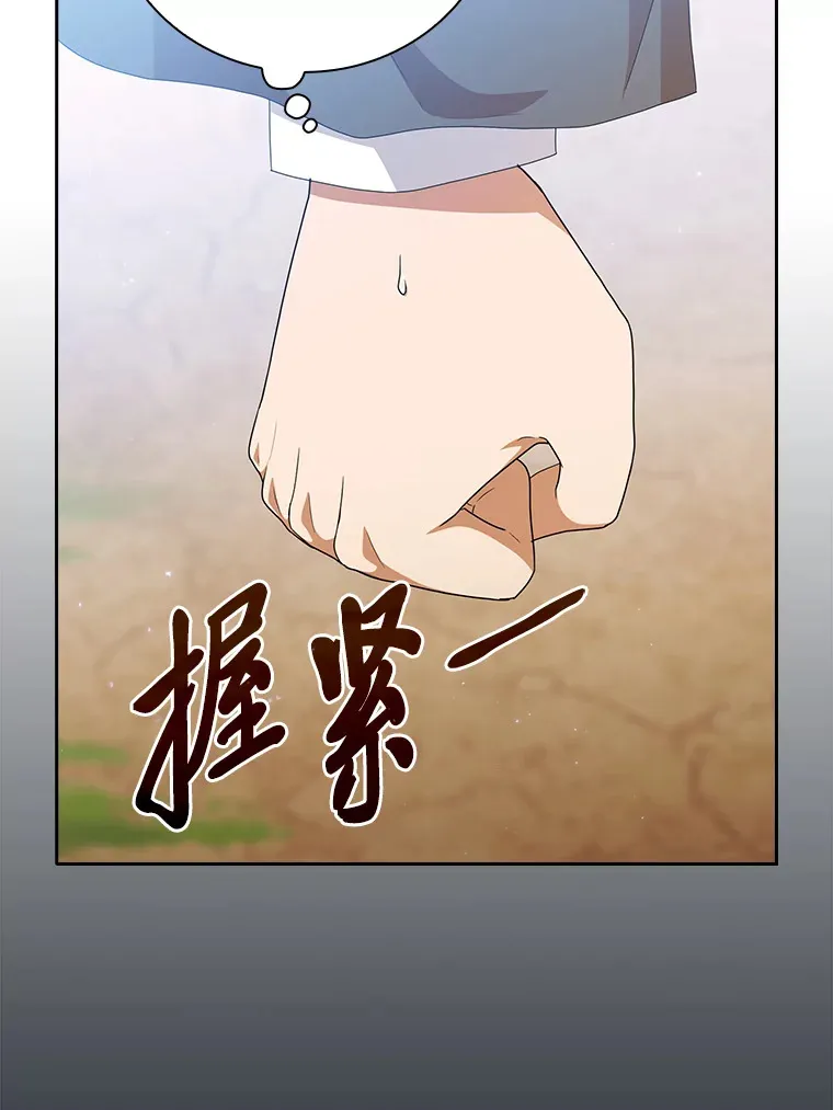 52.新增作业？！55