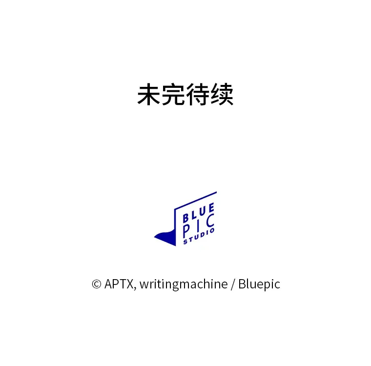 51.山人自有妙计123