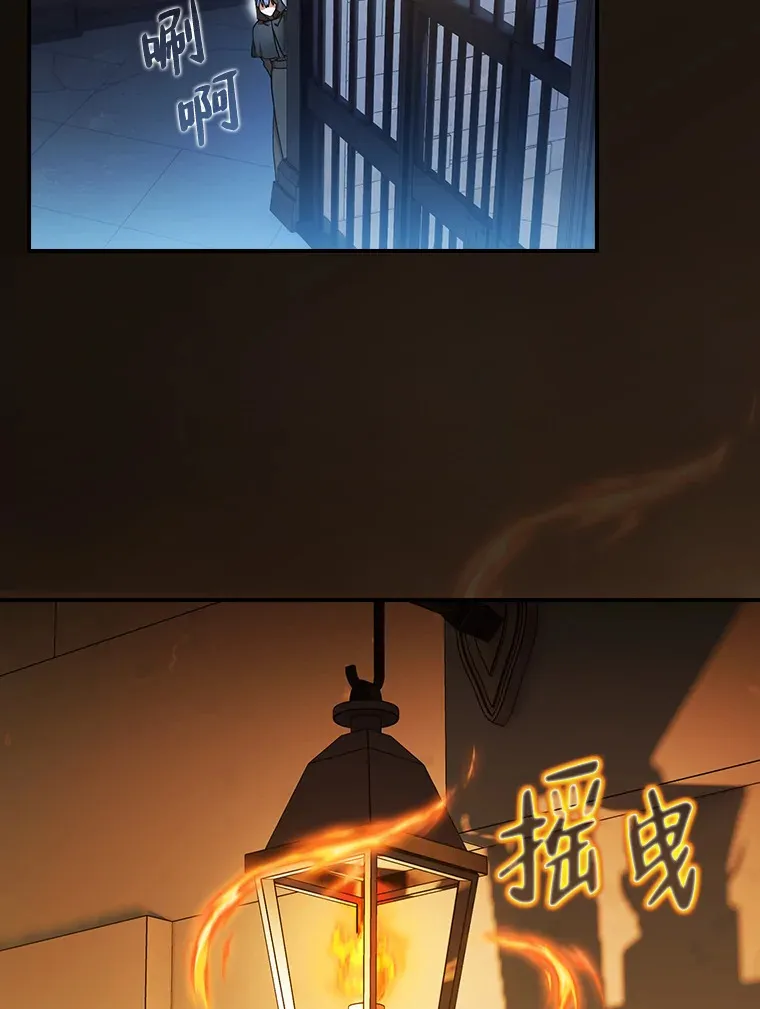 40.小偷联盟123