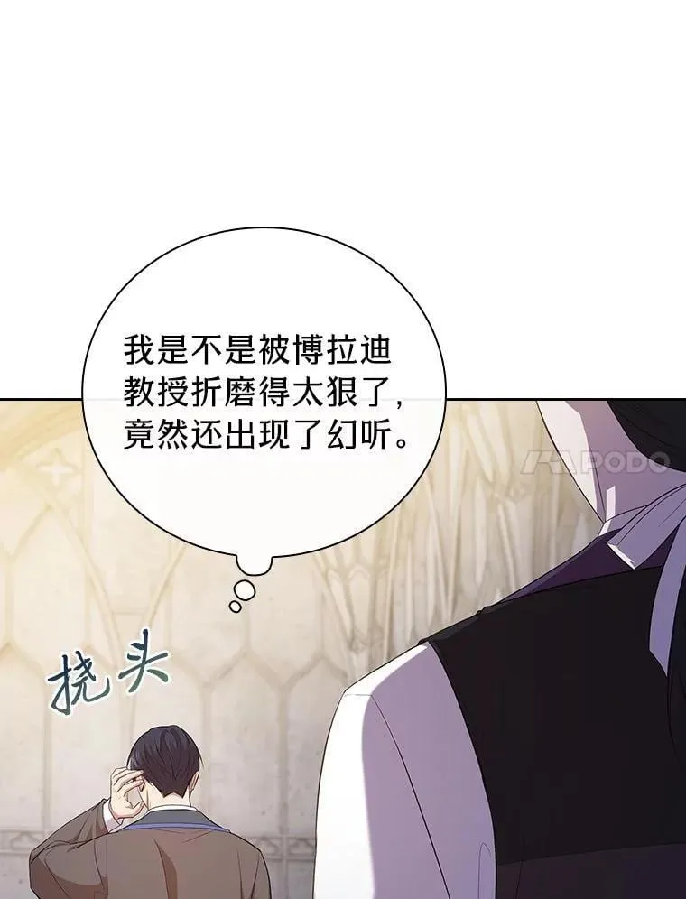 97.为作业披荆斩棘49