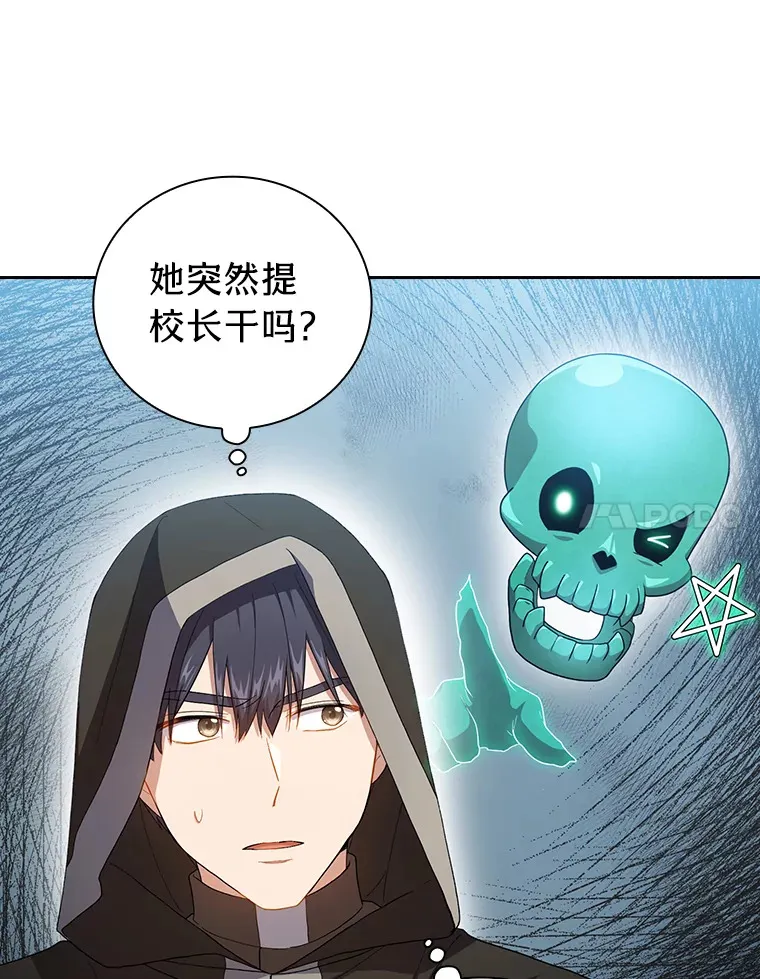 41.钻规则的漏洞50