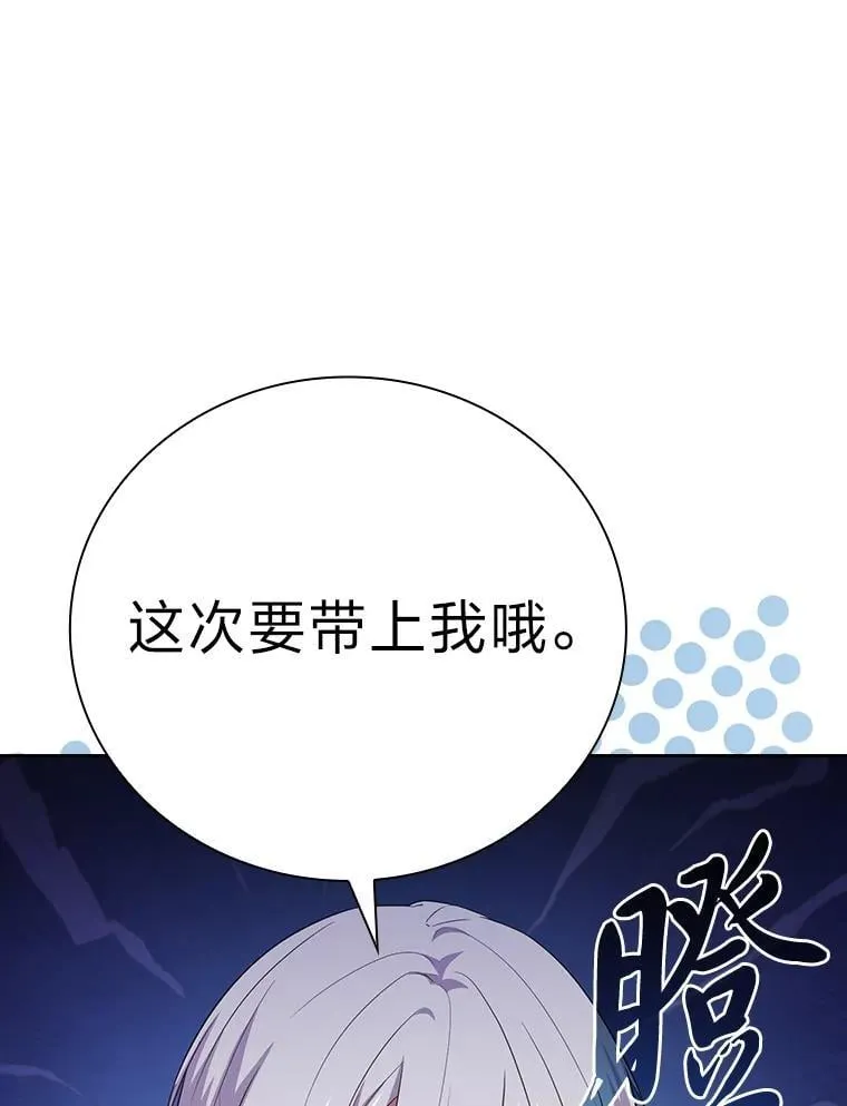 82.“谋杀”57