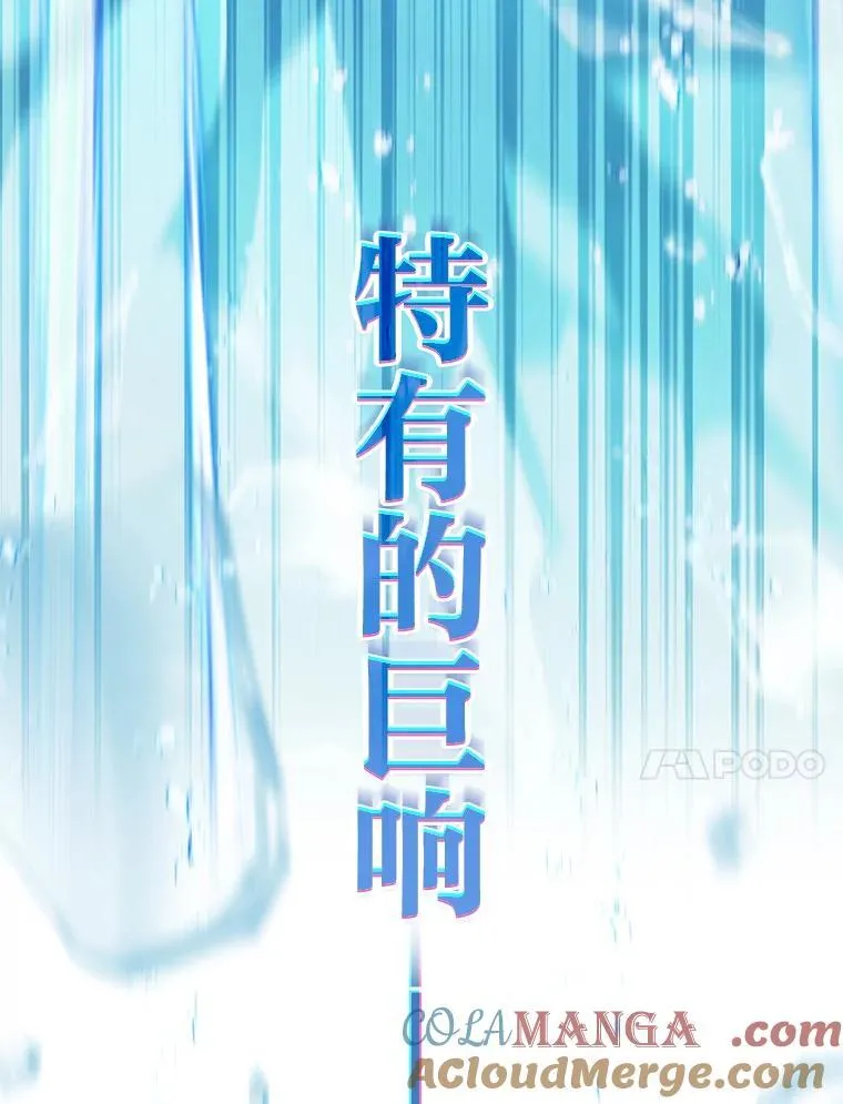 72.犯人是你啊！80