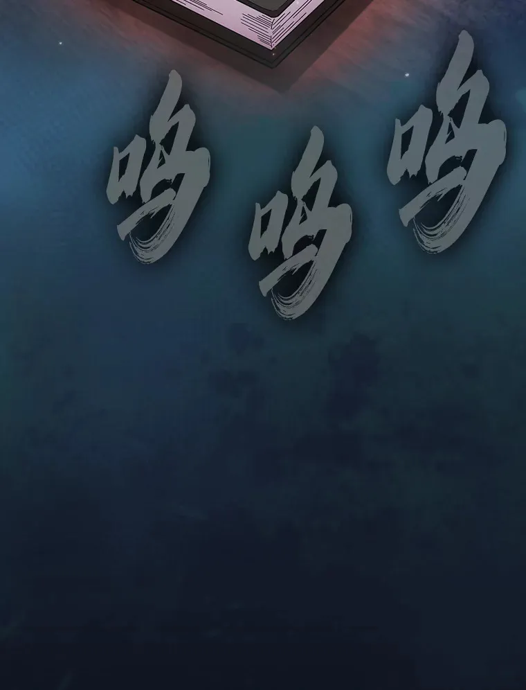 47.好心的校长37
