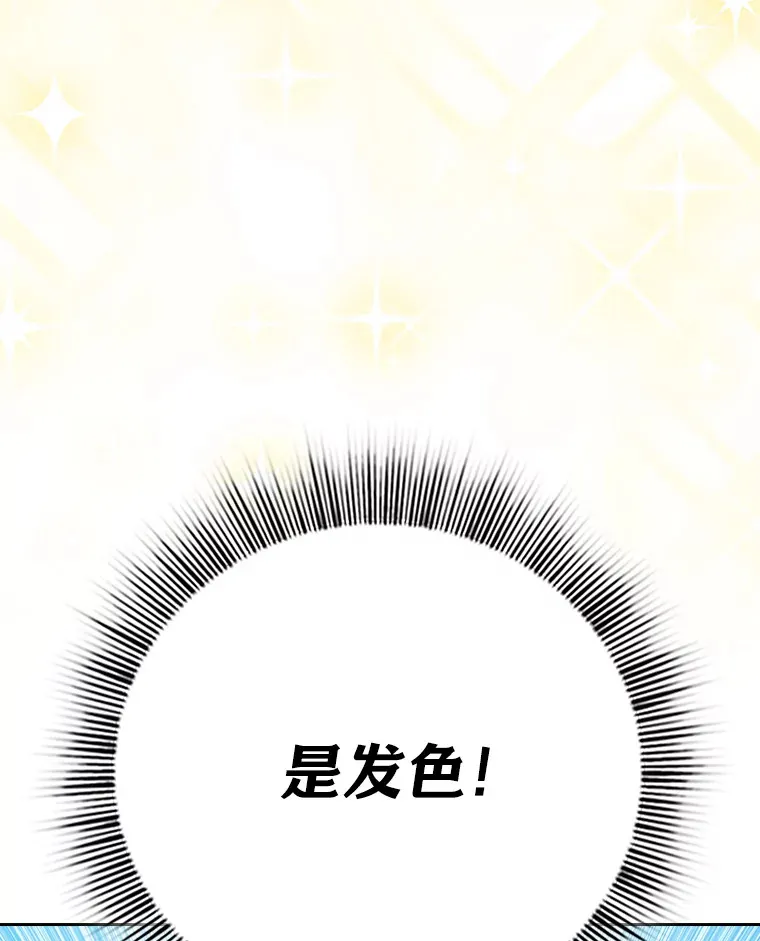 34.既视感2
