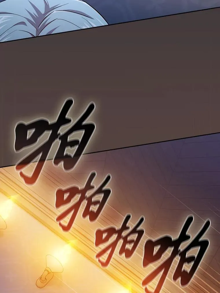 75.夜闯白虎塔114