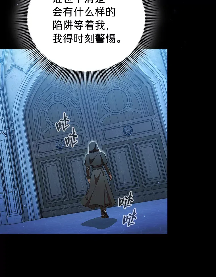 39.“茶非茶”92