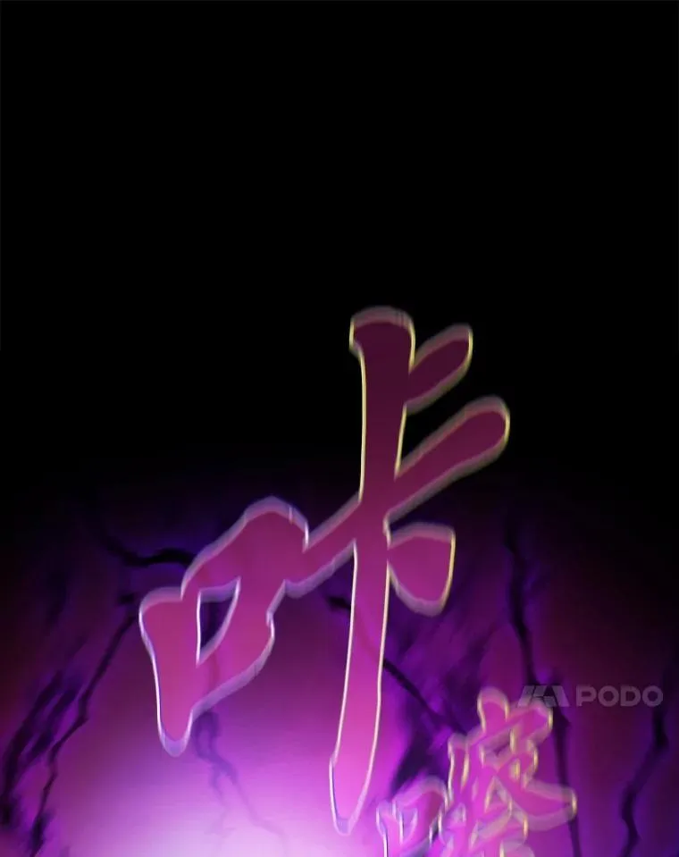 87.和骨头交朋友89