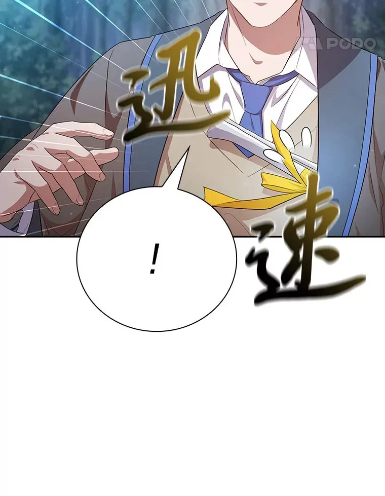 65.装X成功or失败97