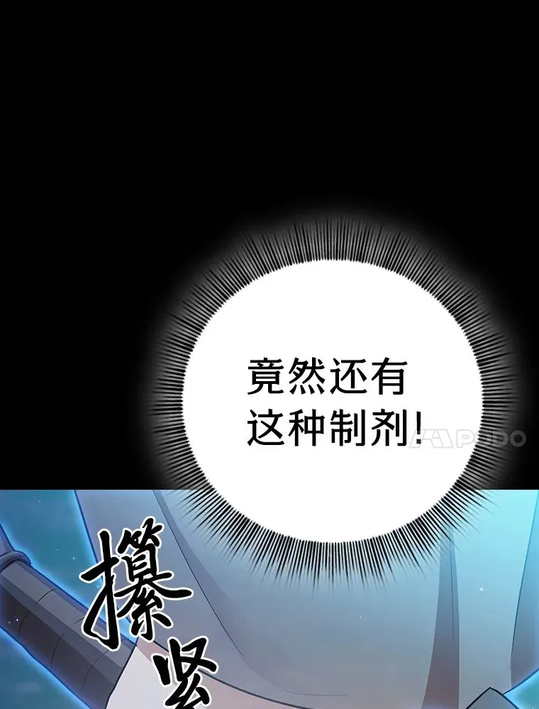 66.互帮互助40