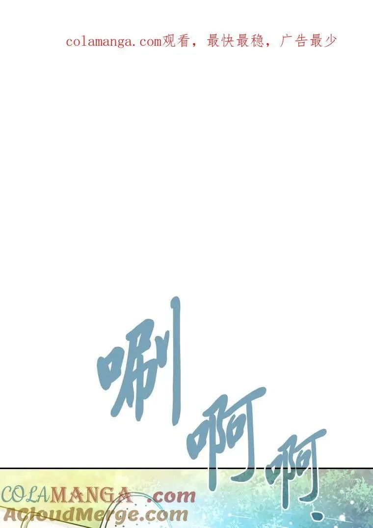 92.给单纯教授下套0