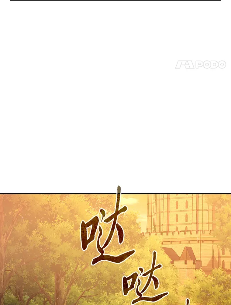 68.齐心协力3