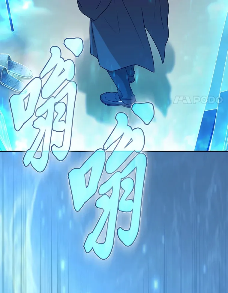59.谢谢教授♥114