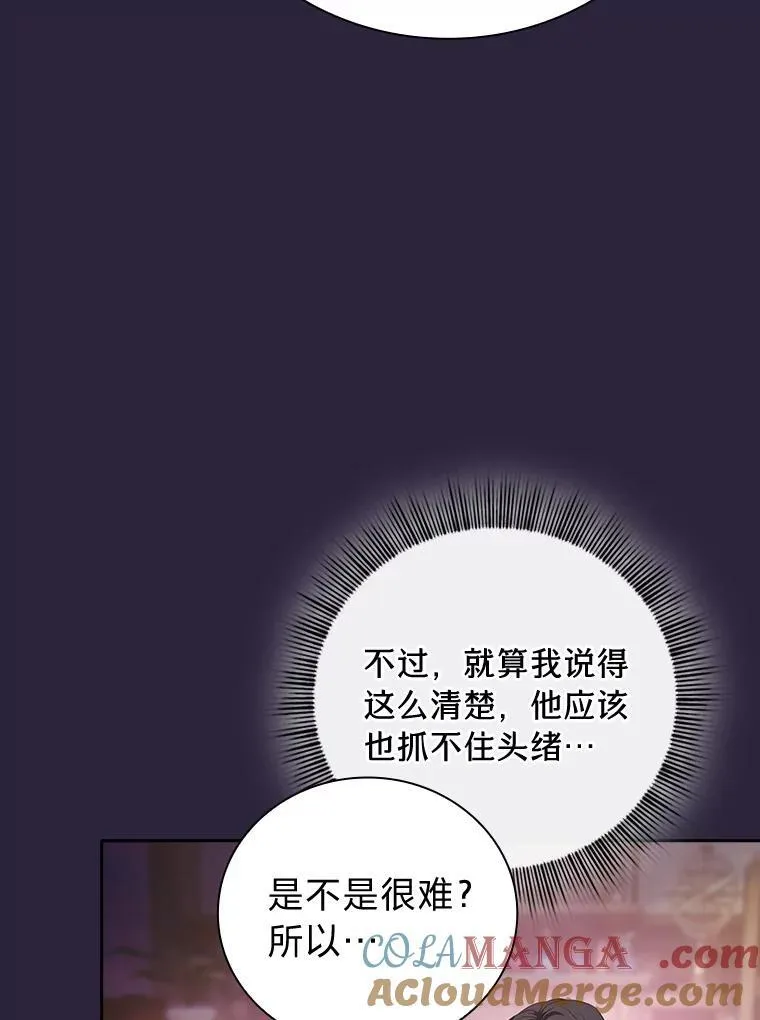72.犯人是你啊！24