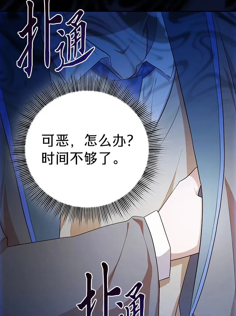 66.互帮互助52