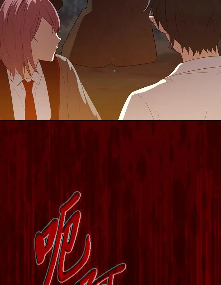 62.急转直下98