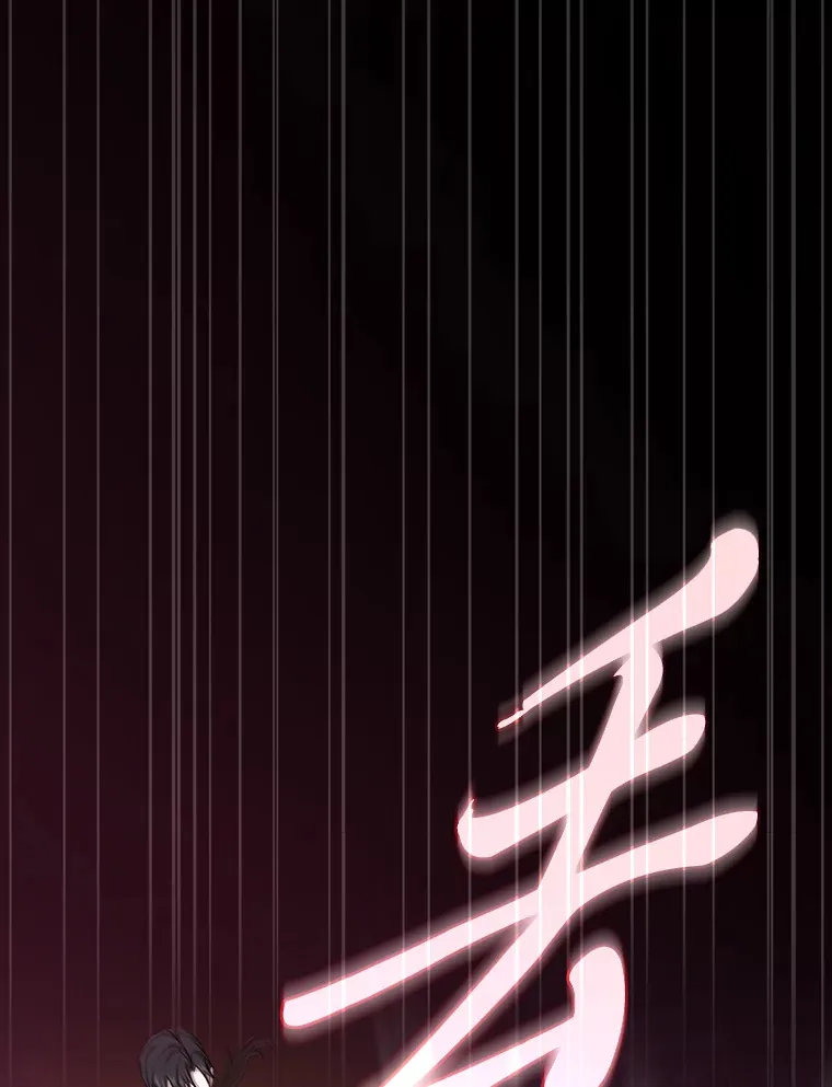 53.新的教授40